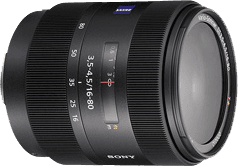 Picture of the lens